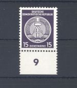 DDR Dienst Mi.Nr. 21 xII - XII, 15 Pfg. Freimarke 1954-56 **, Befund BPP