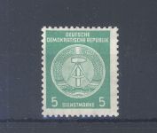 DDR Dienst Mi.Nr. 29y II XI, 5 Pfg. Freimarke 1956 **, geprüft BPP