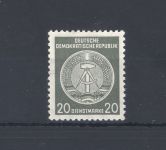 DDR Dienst Mi.Nr. 32y II xI, 20 Pfg. Freimarke 1956 **, geprüft BPP