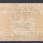 Dt. Reich Block 3, Ostropa Block ungebraucht *