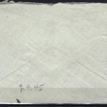 FP 12143/H.N.O., GD Führerbegleitbataillon 7.7.45, mit Inhalt (34