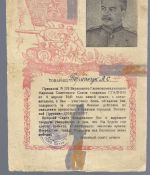 Sowjetunion, Verdiensturk. Berfreiung Festungsstadt Kanilsberg 9.4.45 (51