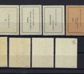 D. Bes. Montenegro, Mi 10-18 ** in guter Qualität, signiert