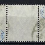 DR Germania ZD KZ 7.1 °, gep. Infla Berlin, ungefaltet