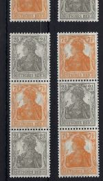 DR Germania ZD´s S 11a - S14 a ** kpl. Garnitur, je gep. Infla Berlin