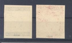 Dt. Reich Michel Nummer 857-58, Wien 1943 als Probedrucke