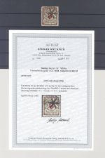 Danzig Michel Nummer 100 Xa, 50 Mark 1922 gestempelt, FA BPP