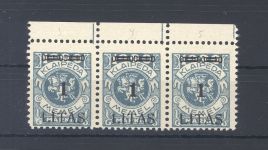 Memel Michel Nummer 182 als */** Dreierstreifen mit PF, FA BPP