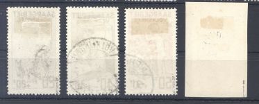 Saargebiet Michel Nummer 122-25, Volkshilfe 1927 gestempelt, gp.