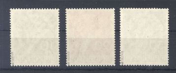 Berlin Michel Nummer 68-70, Währungsgeschädigte 1949 **, gp. BPP