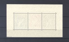 Berlin Block 1, Währungsgeschädigte 1949 **, geprüft BPP