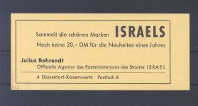 Berlin Markenheftchen Brandenburger Tor 1966 mit PF IV **, gp. BPP