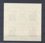 SBZ Block 5x, Messeblock 1946 **