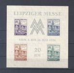 SBZ Block 5y, Messeblock 1946 **