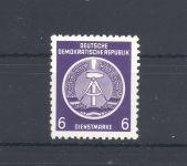 DDR Dienst Mîchel Nummer 2 x XI, 6 Pfg. Freimarke 1954 **, geprüft VP