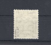 DDR Dienst Mi.Nr. 32y II xI, 20 Pfg. Freimarke 1956 **, geprüft VP