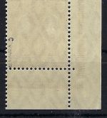 DR Germania, Mi 103 c ** Eckrand UL, gep. Weinbuch BPP