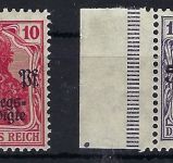 DR, Mi 105 a - 106 b** gepr. Infla Berlin / Dr. Oechsner BPP