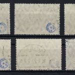 DR Mi 115 a bis f °, alle 6 Farben, gepr. Infla Berlin