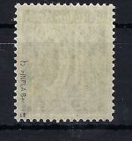 DR Mi 159 b ** einwandfrei, gepr. Infla Berlin