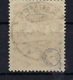 DR Mi 203 b °, gepr. Infla Berlin, mit Vollstempel