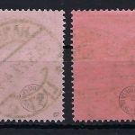 DR Mi 204 a-b °, je gepr. Infla Berlin