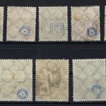 DR Mi 210 - 218 °, mit zus. 216 b, jde Marke gep. Infla Berlin