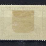 DR Südamerikafahrt, Mi 439 x ungebraucht mit Erstfalz