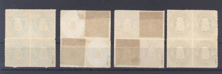 Oldenburg, 4 */** Viererblöcke aus Michel Nummer 15-19, geprüft