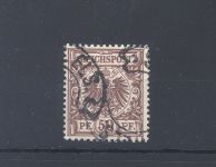 Dt. Reich Mi.Nr. 50d Plattenfehler und gutem Hufeisenstempel, FA BPP