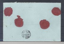 Dt. Reich, Wertbrief mit Michel Nummer 422, 80 Pfg. Hindenburg EF