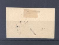 Dt. Reich Zusammendruck W 32, 15 Pfg. Nothilfe 1928 Briefstück gp. BPP