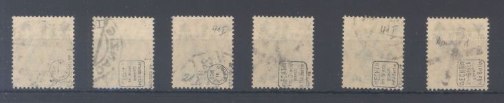 Danzig, 6 x Mi.Nr. 41 I, 1 Mark Freimarke 1920 gestempelt, geprüft Infla