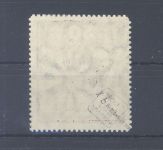 Danzig Michel Nummer 100 Xb, 50 Mark 1922 gestempelt, gp. Infla BPP
