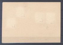 SBZ, Karte mit 4 Werten aus 42-50 D III, Coswig 1945, geprüft BPP