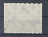 SBZ Michel Nummer 231b, 50 Pfg. Messe 1949 **, geprüft BPP