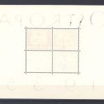 Dt. Reich Block 3, Ostropa Block ungebraucht (*), geprüft BPP