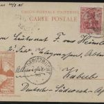 DSWA, AK a. Belgien n. Kubub, ü. Lüderitzbucht, a. Helgoland aufgegeben