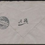 DSWA, Brief n. Windhuk, Fr. Dr. Sieber Kais. Bakteriologisches Institut