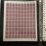 Kontrollrat I, Spezialsammlung **/°/Briefe, DZ , HAN-Nr., H-Bl. 123