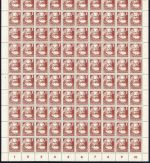 DDR Mi 329z XII** (100) mit PF I, mit FFA Ruscher BPP