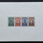 DR Nothilfe 1933, Block 2 ** mit FA Peschl BPP, sehr gute Qualität