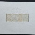 DR Nothilfe 1933, Block 2 ** mit FA Peschl BPP, sehr gute Qualität