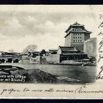 DAP China, AK-Feldpost ,Boxeraufstand 1901, Eisenbahn-Bataillon