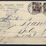 DAP China, AK Feld- und Telegraphenstation Tientsin, n. Berlin 1906