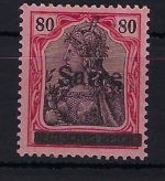 Sarre 16 I *, einwandfrei, Originalgummi, gepr. Burger BPP