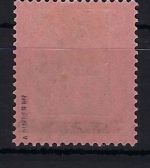 Sarre 16 I *, einwandfrei, Originalgummi, gepr. Burger BPP