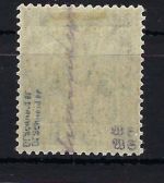 Sarre Mi 2 a IK * mit Originalgummi, signiert, einwandfrei