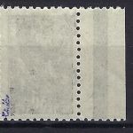 D. Bes. Ukraine, Alexanderstadt Mi 7 III ** gep. Zirath BPP