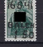 D. Bes. Alexanderstadt Mi 5 III ** gep. Zirath BPP